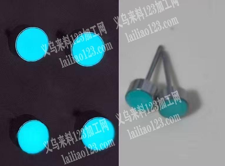 如图夜光耳钉订单，寻找专业做夜光耳钉的工