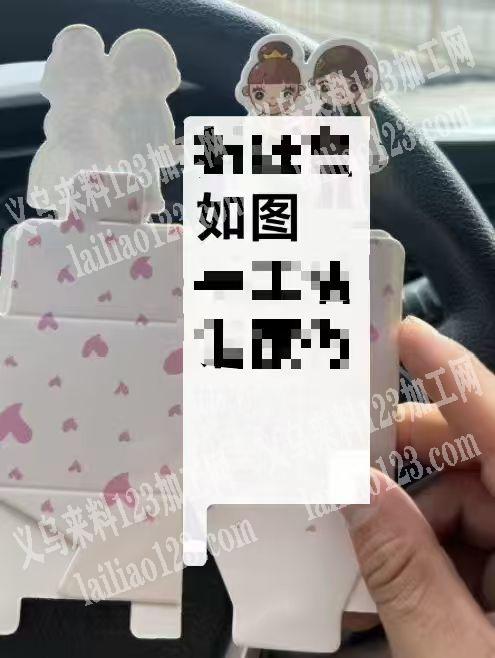 寻找专业做纸盒的工厂，请联系详谈，如图，