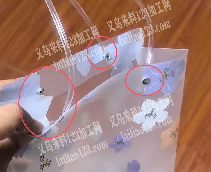 几十万订单，pvc的袋子，寻找打扣的工厂