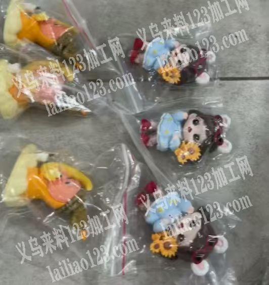 公司找类似pu公仔，寻找公仔厂家，有订单