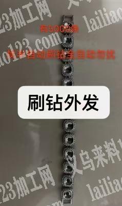 刷钻外发，找半自动刷钻加工厂，全自动勿扰
