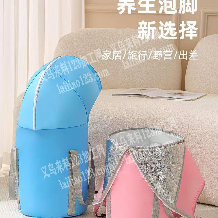 大量采购这个洗脚桶包，要现货