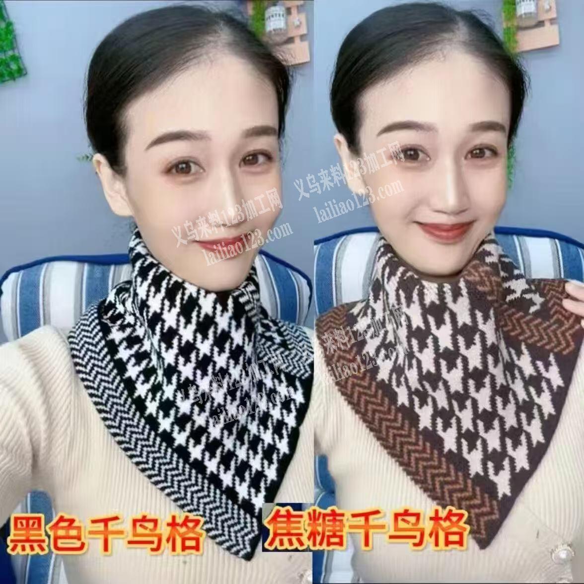 布艺围巾订单，寻找专业做这个围巾围脖的工