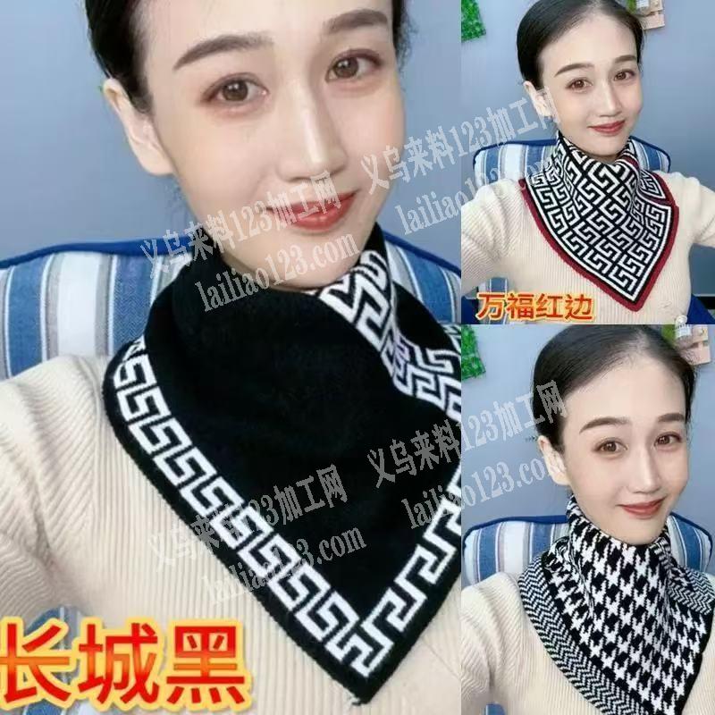 布艺围巾订单，寻找专业做这个围巾围脖的工