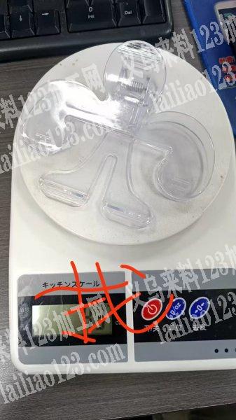 找这个书夹，有货的联系我，详谈