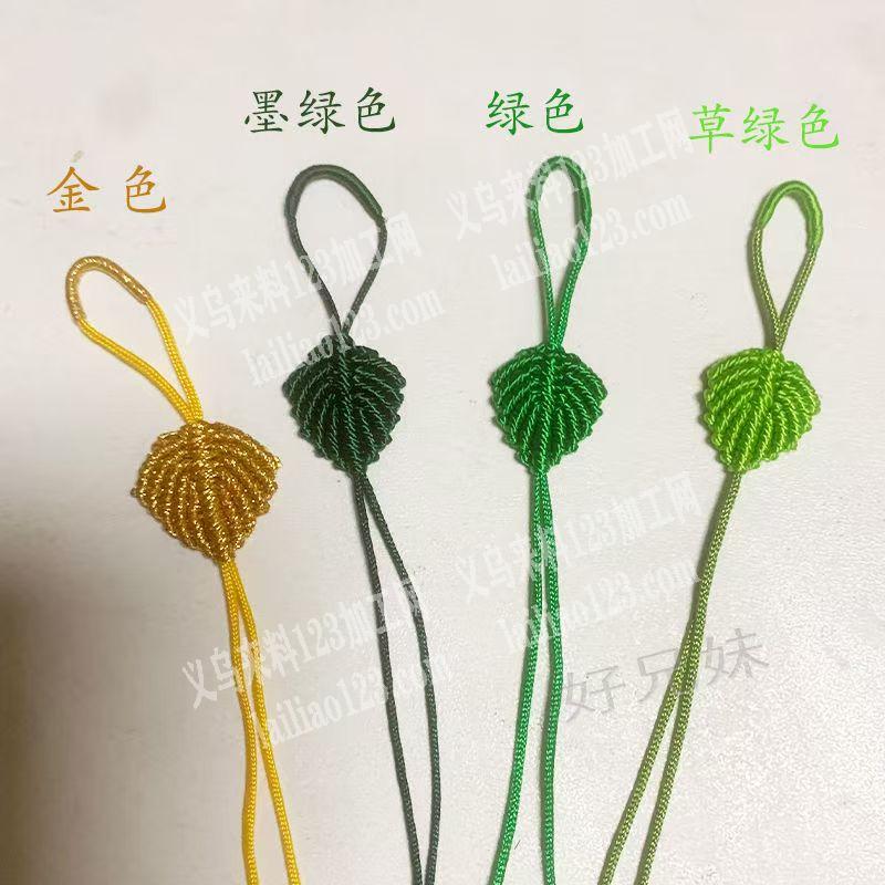 绳子编织手工活外发加工，如图，寻找会做的