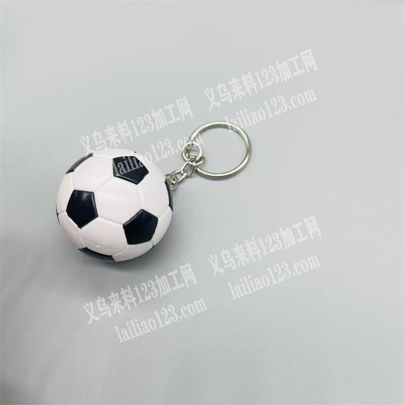 钥匙扣挂件订单，如图，寻找工厂，请联系详