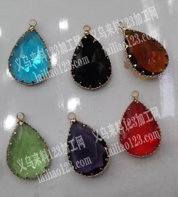 水滴吊坠单吊单孔防掉爪边空托包边的，项链