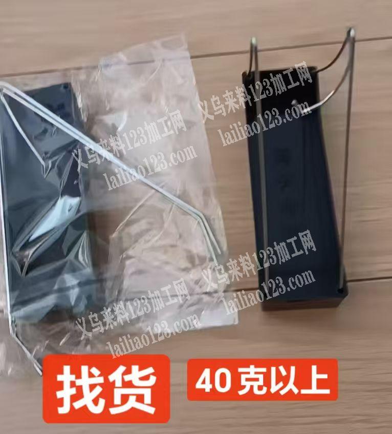 采购如图日用品架子，寻找厂家，有货的联系