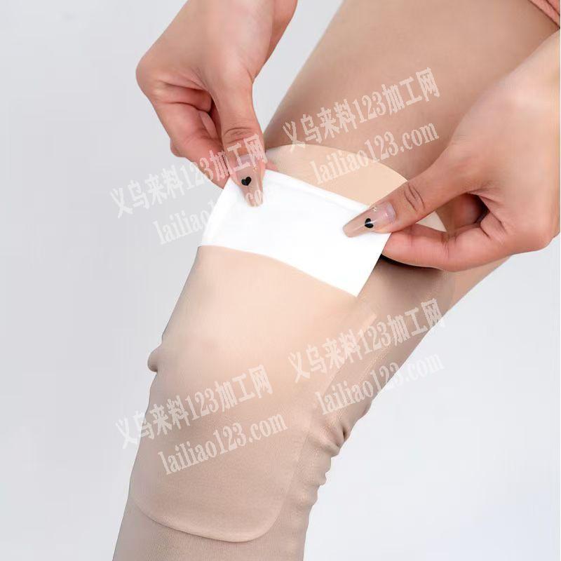 护膝订单《量大》需要成品，要现货，厂家联