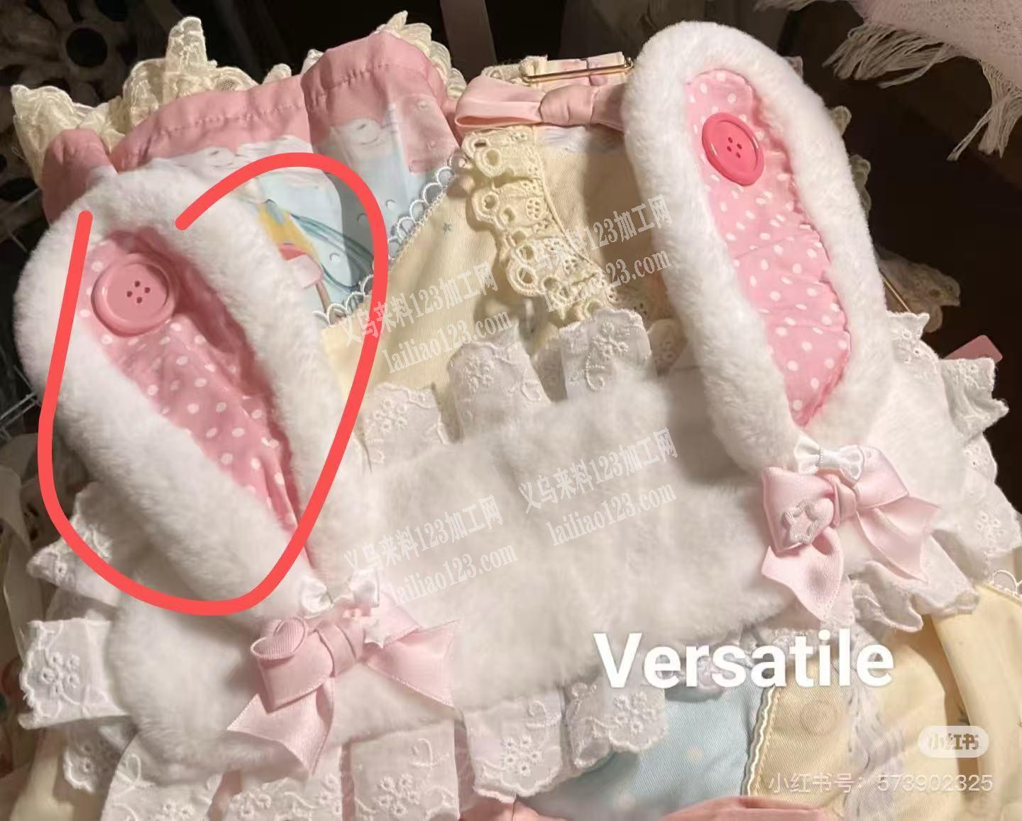 20000毛绒车缝的平车活外发加工，寻找