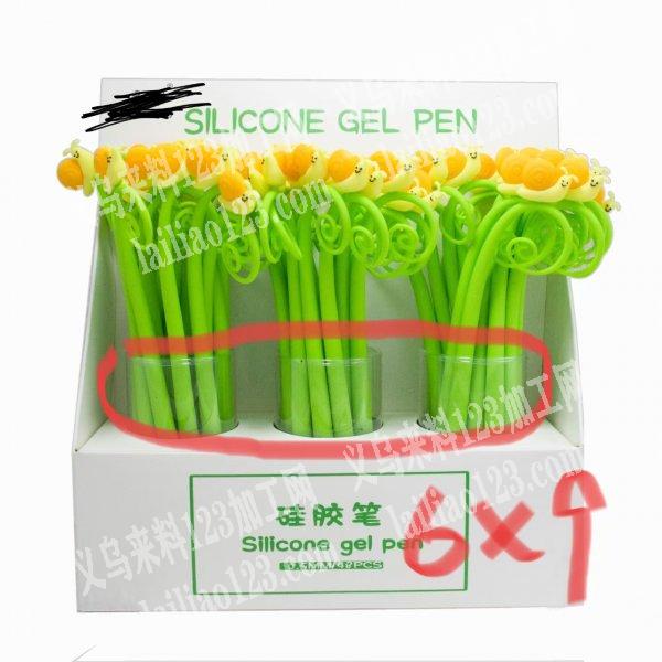 图片上的塑料罐谁家有做 有的联系我 尺寸 6*9cm