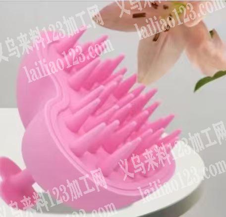 按摩梳子订单，如图，寻找厂家，请联系详谈