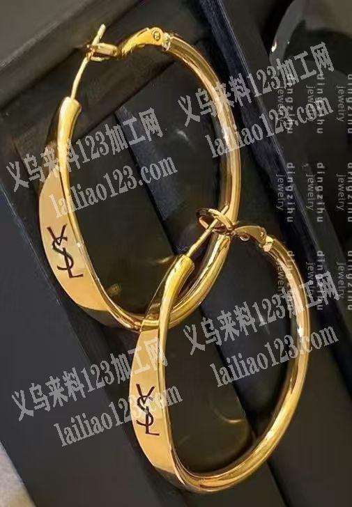 公司如图铜饰品订单外发，寻找专业做这个铜