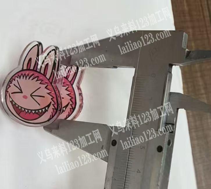 大量如图塑料爪，数量大，如图l拉布布的抓