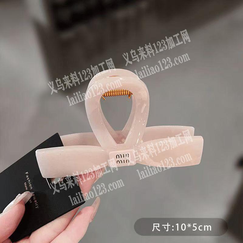 大量抓夹订单，如图，颜色不限制，寻找工厂