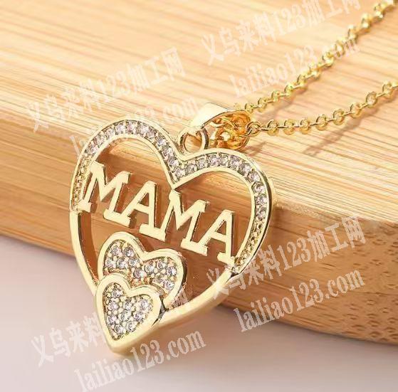 爱心桃项链吊坠，合金的，合金压铸的订单，