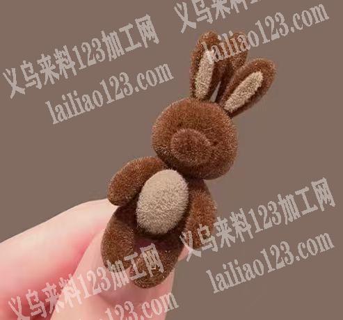 咖色植绒发夹配件订单，如图，寻找专业做这