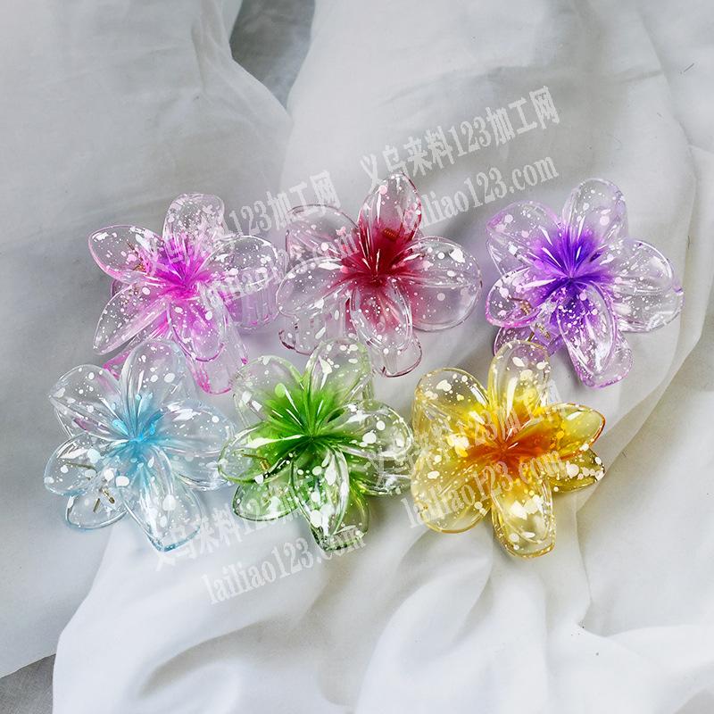 诚接发夹喷漆加工业务