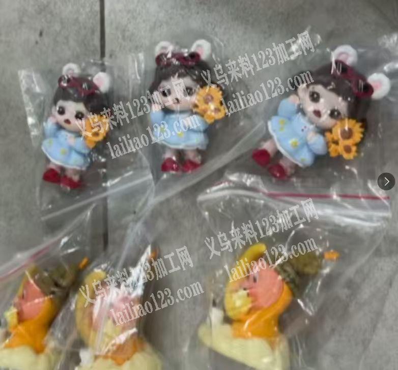 公司找类似pu公仔，寻找公仔厂家，有订单