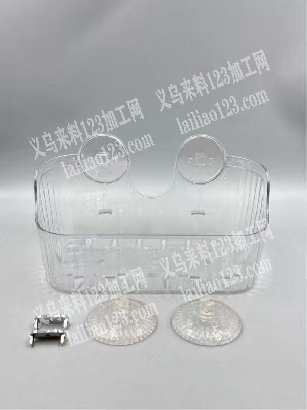 《采购订单》收纳盒订单，如图，寻找厂家，