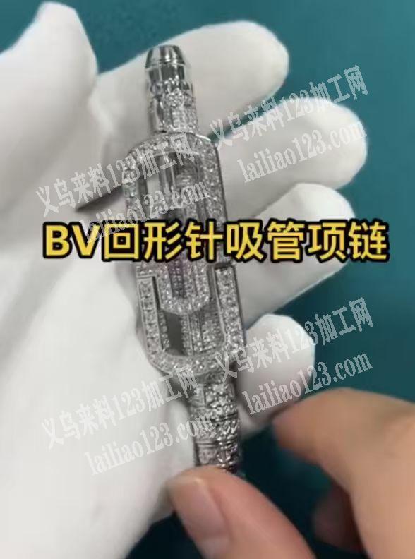 寻找能定制的厂家，根据图片和视频设计出产