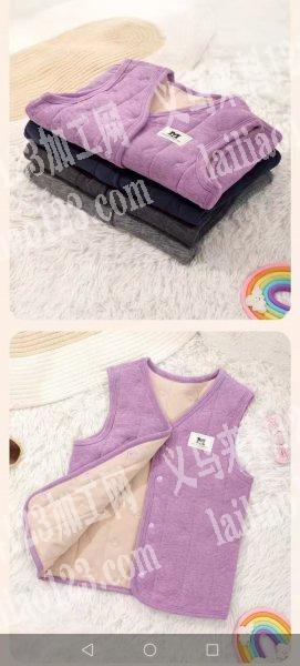 绗缝保暖衣外发