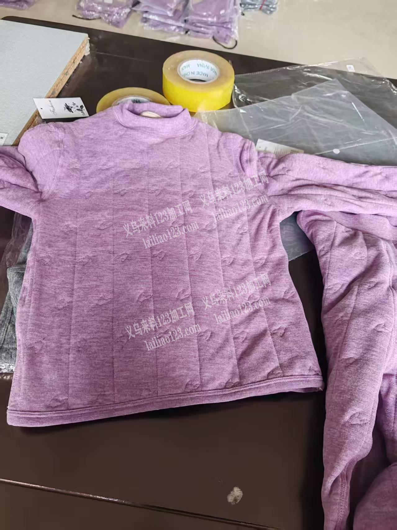 大量保暖内衣订单外发加工，寻找专业做保暖