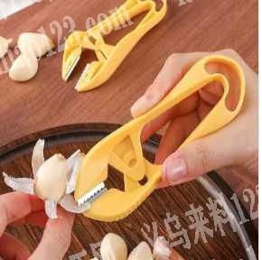 剥蒜器实单10000，如图，寻找源头工厂