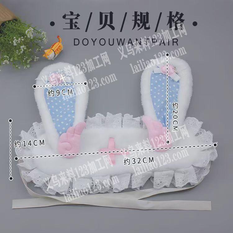 公司2万-3万如图，毛绒女生发带订单外发