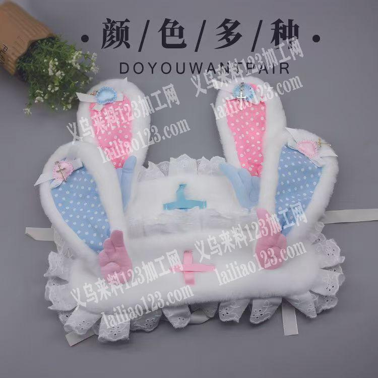 公司2万-3万如图，毛绒女生发带订单外发