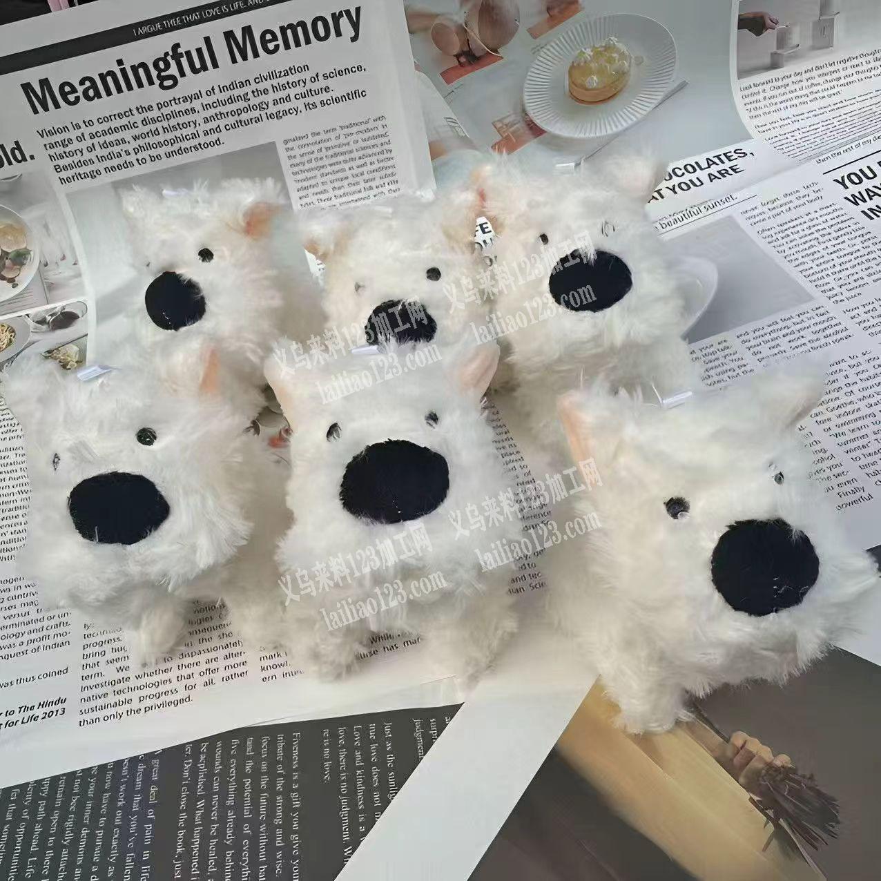 寻找毛绒公仔厂家，如图，有订单，请联系详