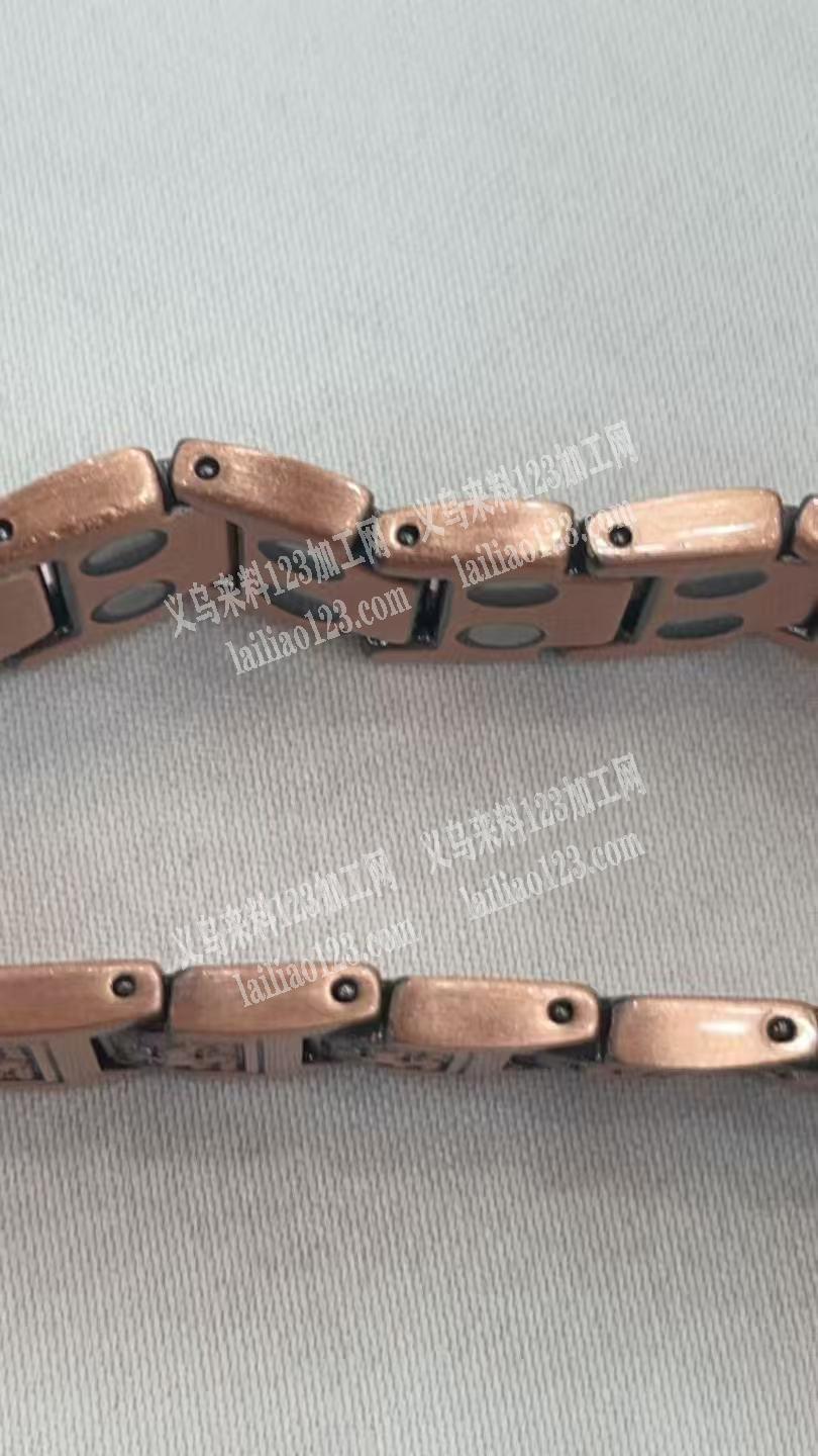 有没有工厂做铜的手表带链，量多，联系电话
