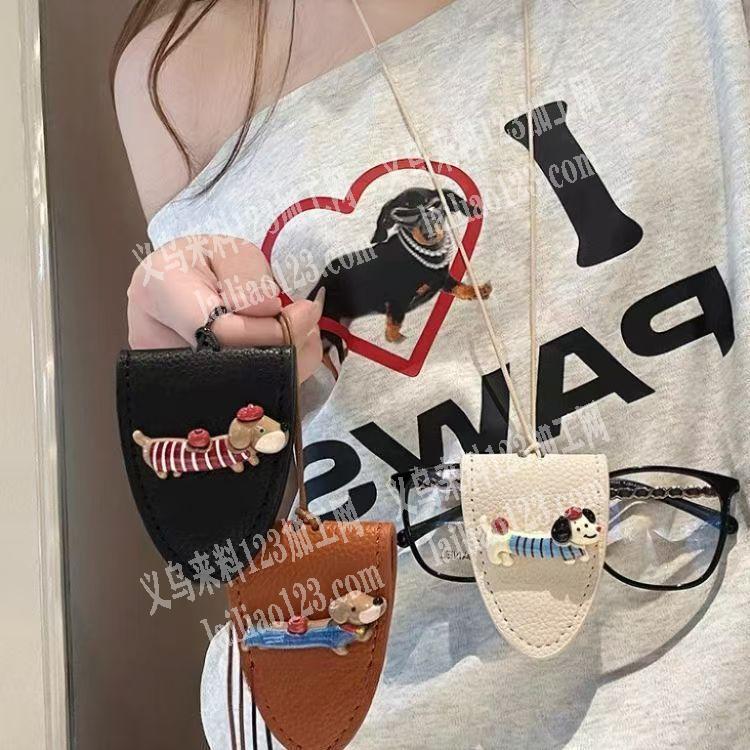 手工活外发，如图，眼镜夹包|项链挂件上面