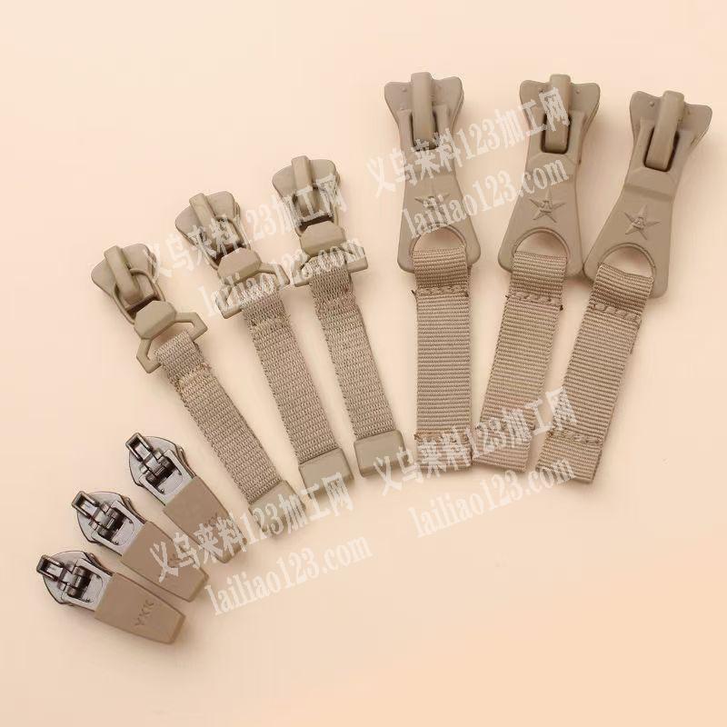 拉头打套结外发加工，如图，寻找缝纫的加工