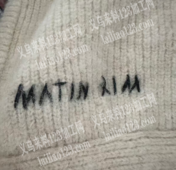 毛线钩针编织字母，手工活外发，寻找会做的