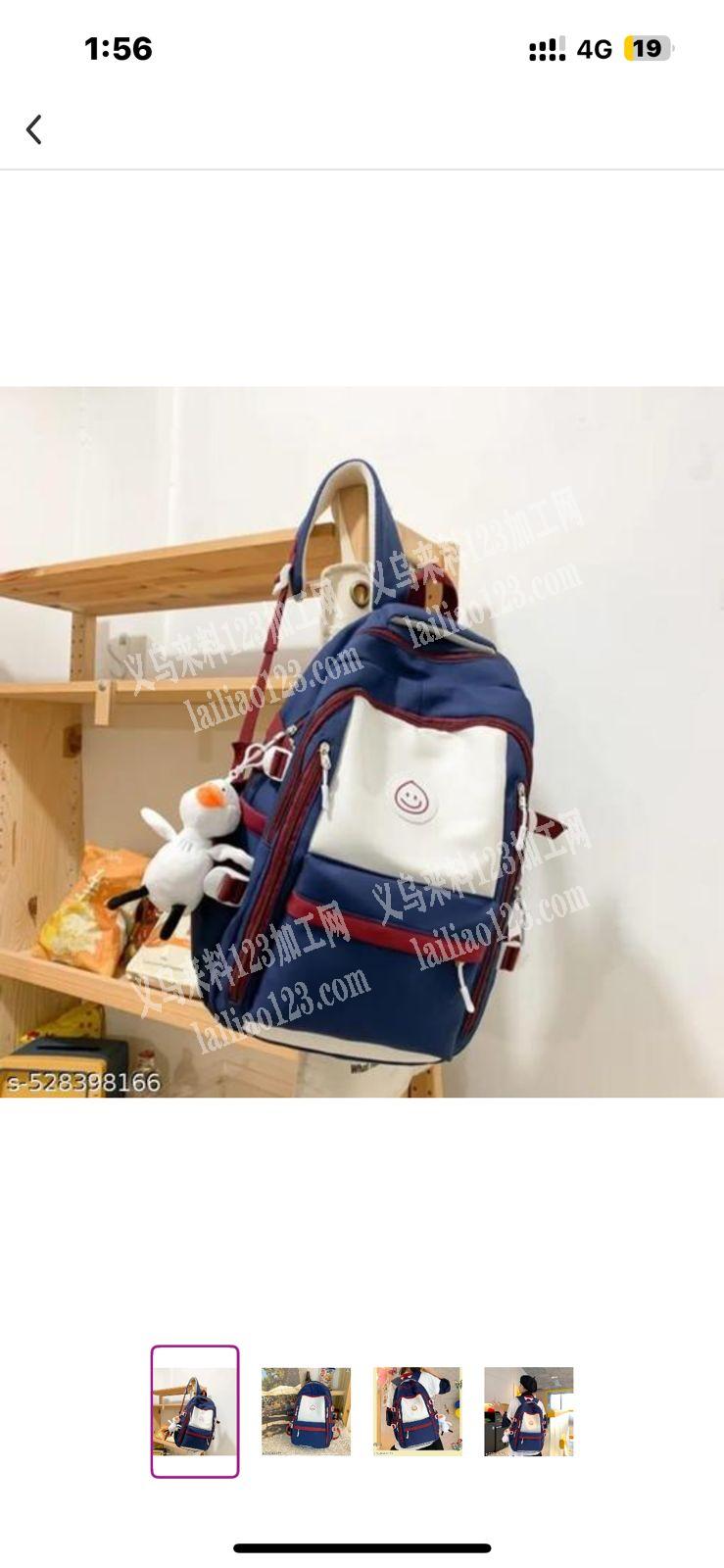 老板委托寻找：书包订单，如图，寻找专业做