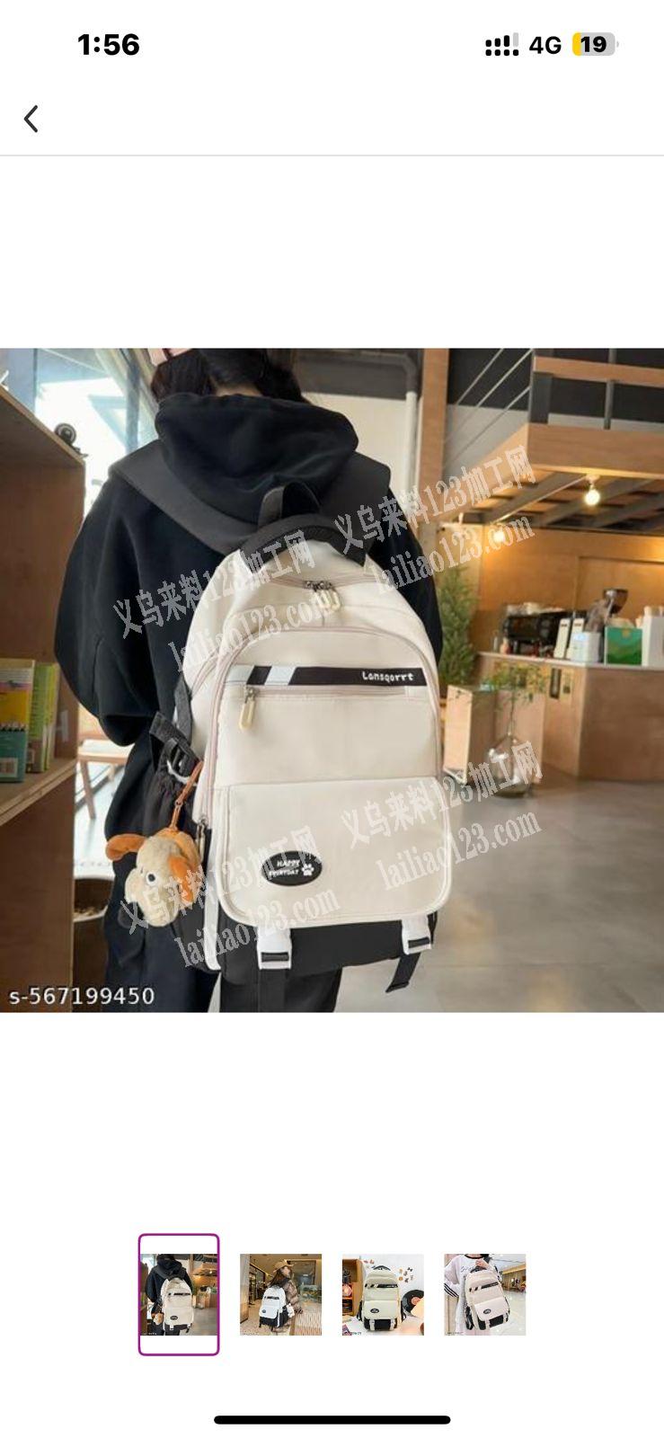 老板委托寻找：书包订单，如图，寻找专业做