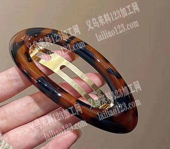 寻找发夹厂家，如图，采购订单，老板委托寻