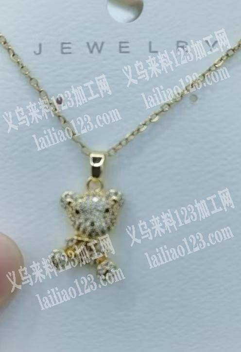 项链补锆石外发加工，长期有货，寻找专业做