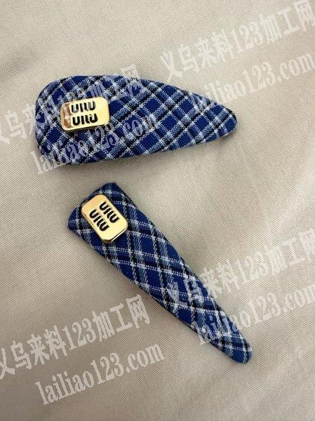 寻找专业做包布发夹的工厂，量很大，能做的