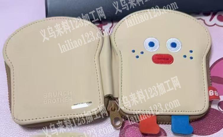 如图拉链小包订单，如图，寻找专业做箱包的