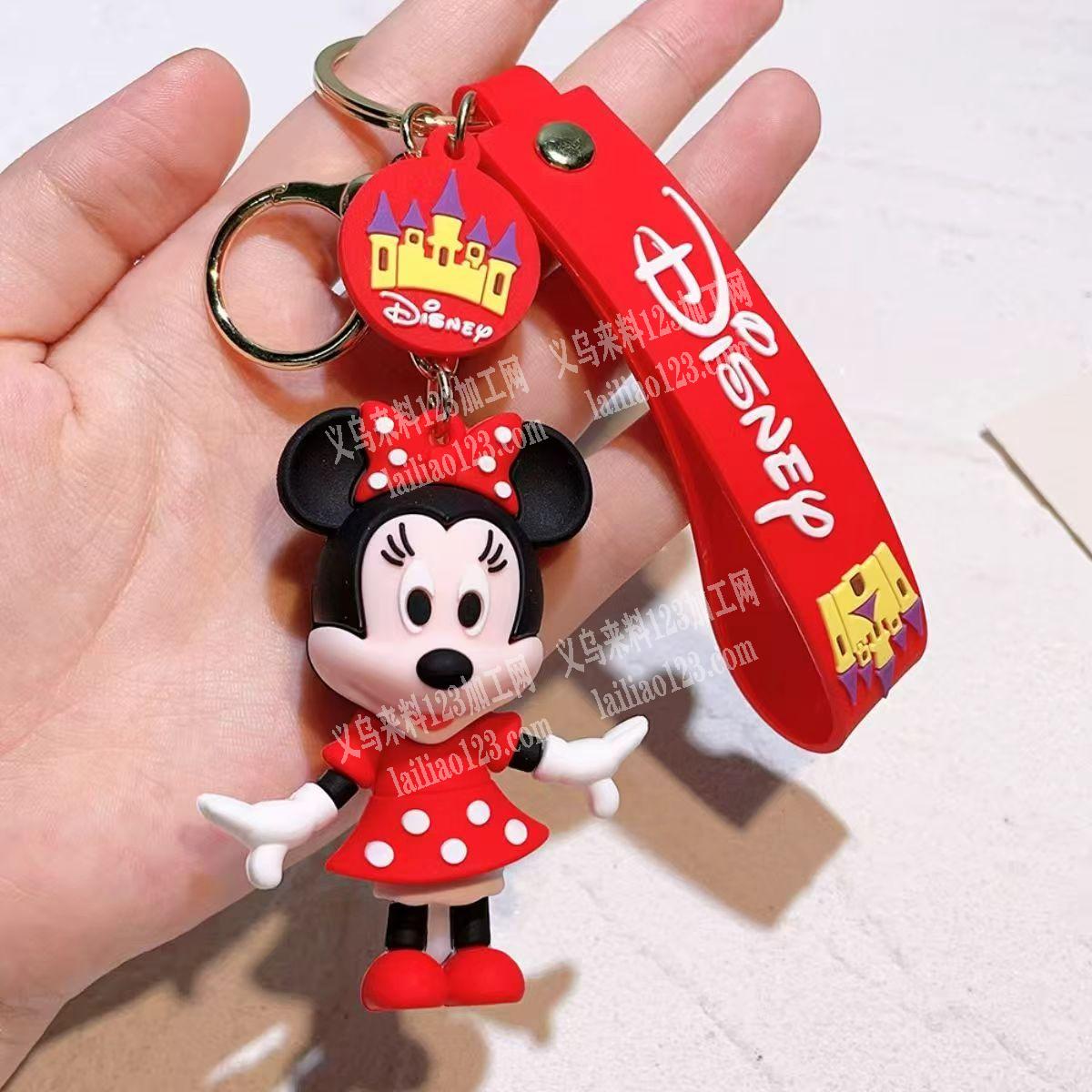 米奇钥匙扣订单，如图，寻找专业做米奇钥匙