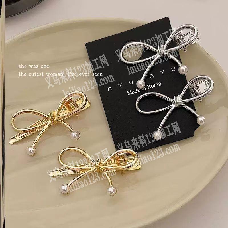 这个是金属蝴蝶结发夹，寻找工厂哪家有模具