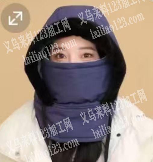 《大量帽子订单》天天有订单，雷锋保暖帽子