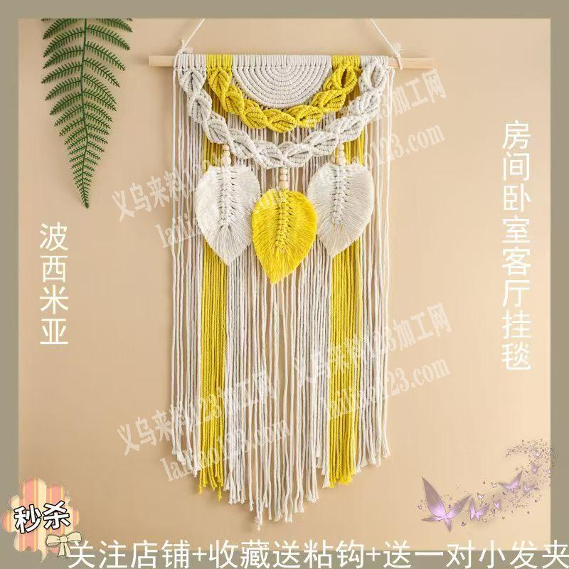 挂件编绳编织的手工活外发，如图，寻找会做