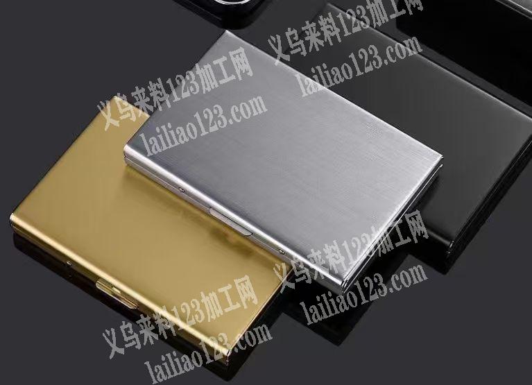 公司有订单，如图，防磁卡包订单。如图，铝