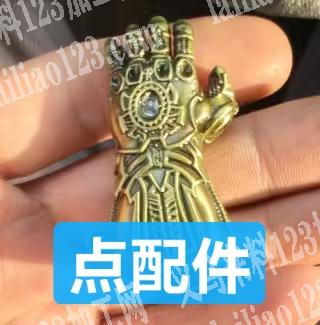 这个手工点钻的，寻找专业做的，请联系一下