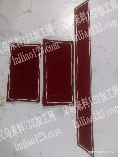 本加工厂承接各种手工活，点平底钻、配件、