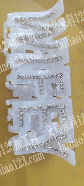 本加工厂承接各种手工活，点平底钻、配件、